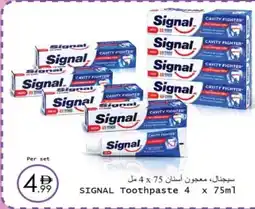 Wear Mart SIGNAL Toothpaste offer