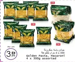 Wear Mart Golden Pasta, Macaroni assorted offer