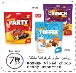 Wear Mart ROSHEN Mixed choco candy assorted offer