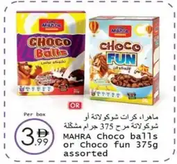 Wear Mart MAHRA Choco balls or choco fun assorted offer