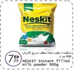 Wear Mart NESKIT Instant filled milk powder offer