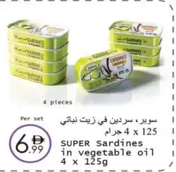 Wear Mart SUPER Sardines in vegetable oil offer