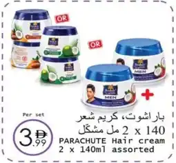 Wear Mart PARACHUTE Hair cream assorted offer