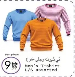 Wear Mart Men's T-shirt L/S assorted offer