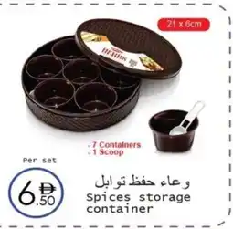 Wear Mart Spices storage container offer