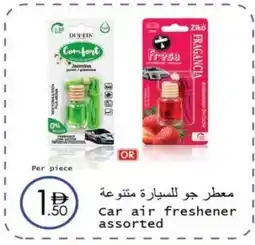 Wear Mart Car air freshener assorted offer
