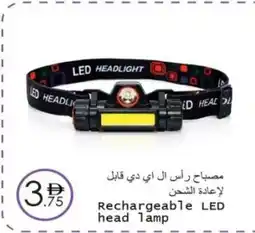 Wear Mart Rechargeable LED head lamp offer