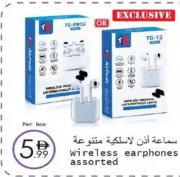 Wear Mart Wireless earphones assorted offer