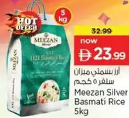 Nesto Meezan Silver Basmati Rice offer