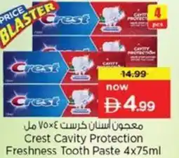 Nesto Crest Cavity Protection Freshness Tooth Paste offer