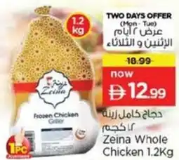Nesto Zeina Whole Chicken offer