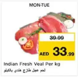 Nesto Indian Fresh Veal offer