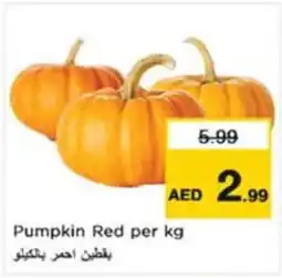 Nesto Pumpkin Red offer
