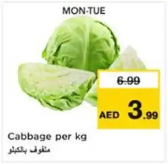 Nesto Cabbage offer