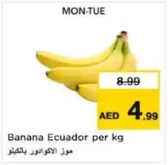 Nesto Banana Ecuador offer