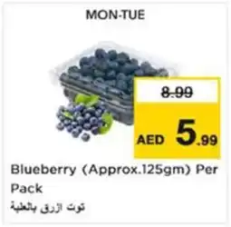 Nesto Blueberry offer