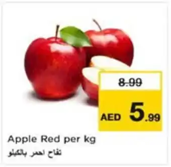 Nesto Apple Red offer