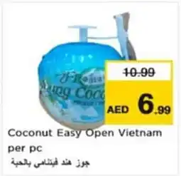 Nesto Coconut Easy Open Vietnam offer
