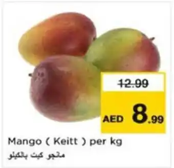 Nesto Mango (Keitt ) offer