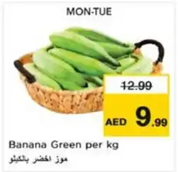 Nesto Banana Green offer