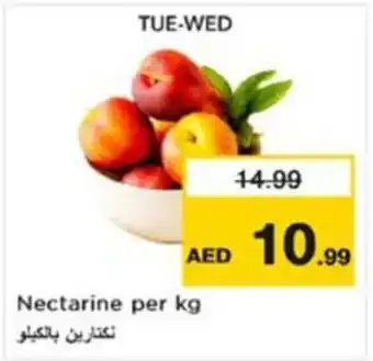Nesto Nectarine offer