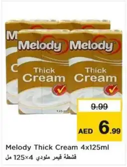 Nesto Melody Thick Cream offer