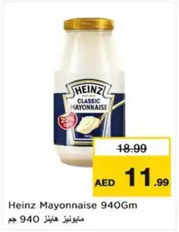 Nesto Heinz Mayonnaise offer