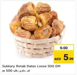 Nesto Sukkary Rotab Dates Loose offer