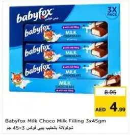 Nesto Babyfox Milk Choco Milk Filling offer