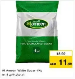 Nesto Al Ameen White Sugar offer