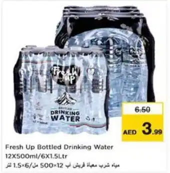 Nesto Fresh Up Bottled Drinking Water offer