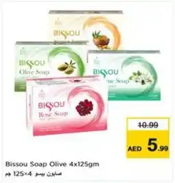 Nesto Bissou Soap Olive offer
