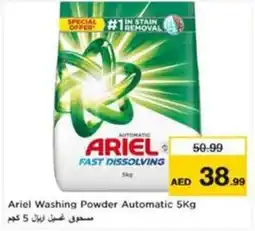 Nesto Ariel Washing Powder Automatic offer