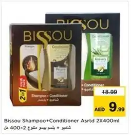 Nesto Bissou Shampoo+Conditioner Asrtd offer