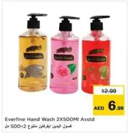 Nesto Everfine Hand Wash Asstd offer