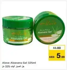 Nesto Alove Aloevera Gel offer