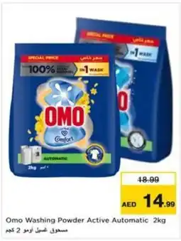 Nesto Omo Washing Powder Active Automatic offer