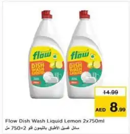 Nesto Flow Dish Wash Liquid Lemon offer