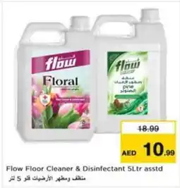 Nesto Flow Floor Cleaner & Disinfectant asstd offer