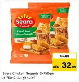Nesto Seara Chicken Nuggets offer