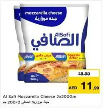 Nesto Al Safi Mozzarella Cheese offer