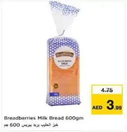 Nesto Breadberries Milk Bread offer