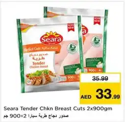 Nesto Seara Tender Chkn Breast Cuts offer