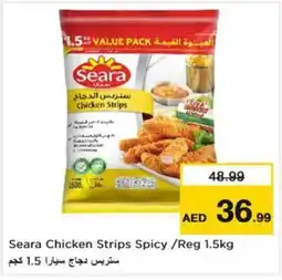 Nesto Seara Chicken Strips Spicy/Reg offer
