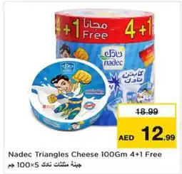 Nesto Nadec Triangles Cheese offer