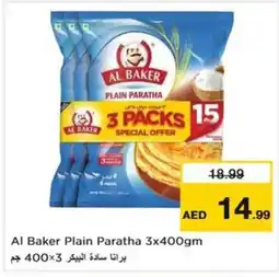 Nesto Al Baker Plain Paratha offer