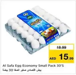 Nesto Al Safa Egg Economy Small Pack 30'S offer