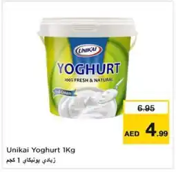 Nesto Unikai Yoghurt offer