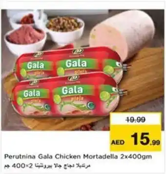 Nesto Perutnina Gala Chicken Mortadella offer