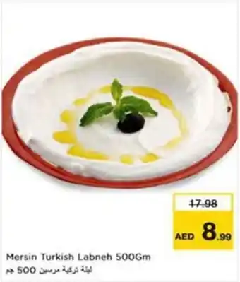 Nesto Mersin Turkish Labneh offer